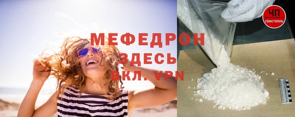 mix Балабаново
