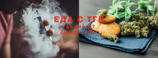 mix Балабаново