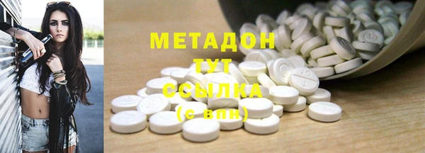 индика Баксан