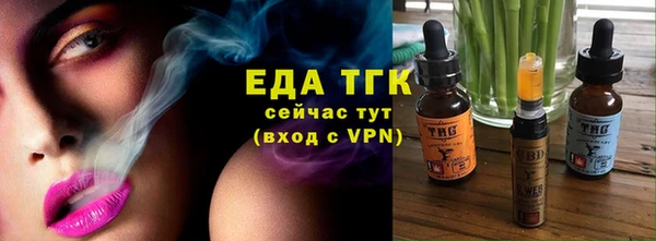 индика Баксан