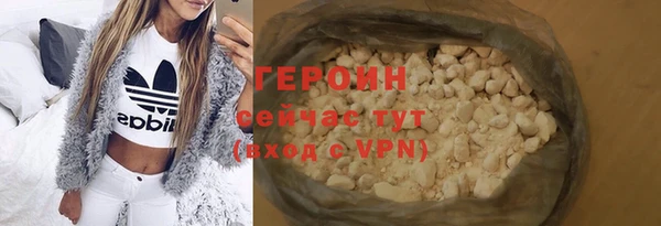индика Баксан