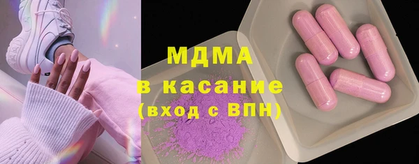 mix Балабаново