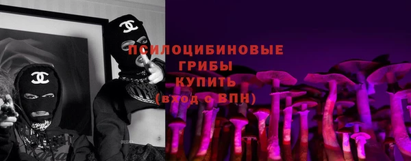mix Балабаново