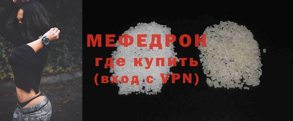 mix Балабаново