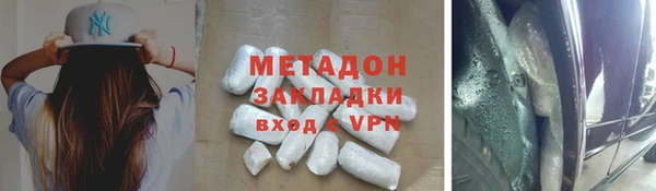 mix Балабаново