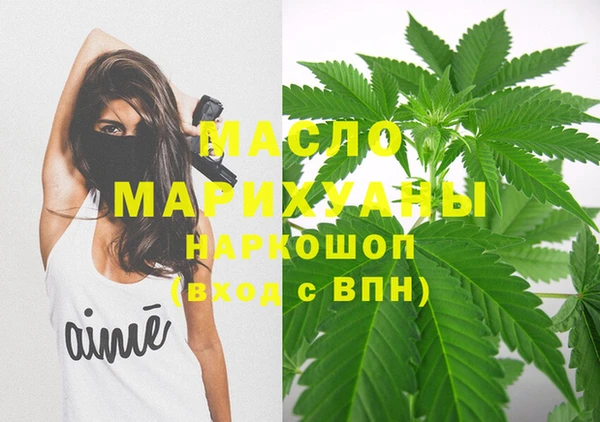 mix Балабаново