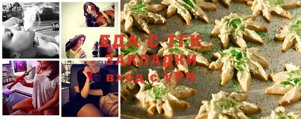 mix Балабаново
