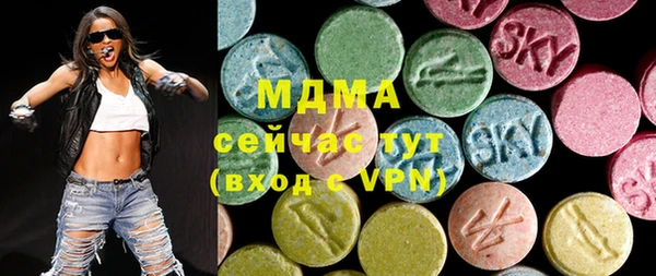 mix Балабаново