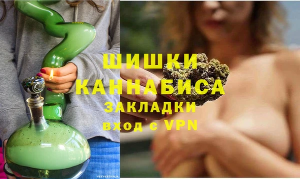 бошки Россошь