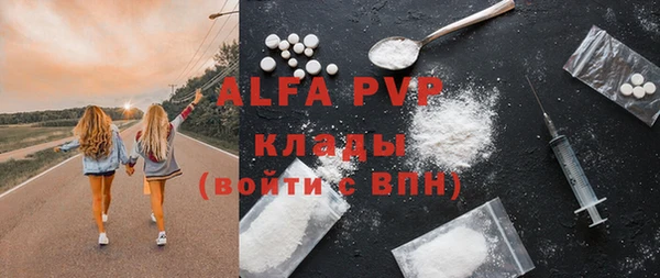 mix Балабаново