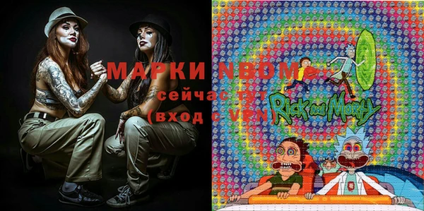mix Балабаново