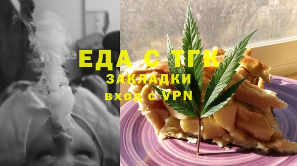ALPHA PVP Ростов