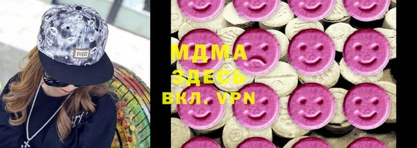 mix Балабаново