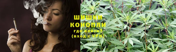 mix Балабаново
