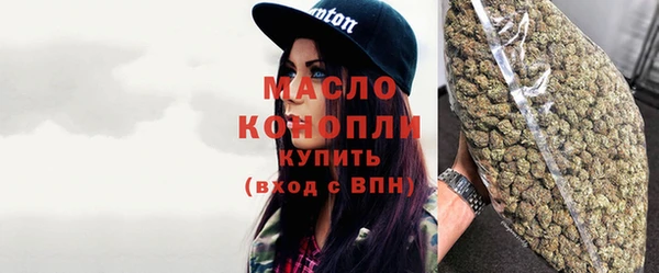 mix Балабаново
